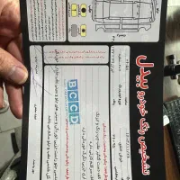 ۲۰۶تیپ۲|خودرو سواری و وانت|مشهد, جاهد شهر|دیوار