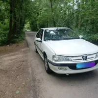 پارس سال ۴۰۰