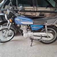 هندا 95