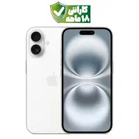 اپل iphone 16  با حافظه ۱۲۸ گیگ نو و پلمپ