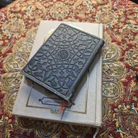 عبادت استیجاری انجام میدم