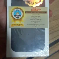 آیفون ۱۶ ۱۲۸گیگ رام ۸
