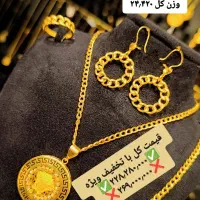 طلاسرویس وست لوکس سرمایه گذاری تخفیف ویژه طلارام%%|جواهرات|شیراز, شاهچراغ|دیوار