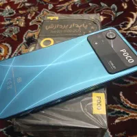 poco x4 pro 5G|موبایل|مسجد سلیمان, |دیوار