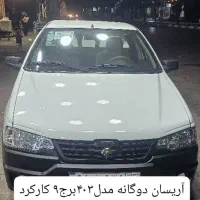 مکانیک سیار‌ تعمیردرمحل ‌همه‌فن‌حریف|خدمات موتور و ماشین|ارومیه, |دیوار