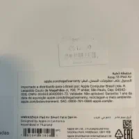 ایپد ایر M3|تبلت|اصفهان, چشمه باقرخان|دیوار