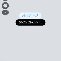 فروش سیم کارت