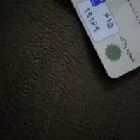 پلاک موتور گم کردم