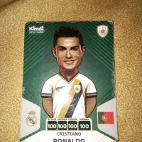 کیمدی|اسباب‌‌بازی|شیروان (خراسان), |دیوار