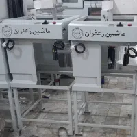 الک زعفران برند هدایتی