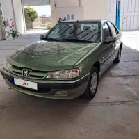 پارس سبز انگوری