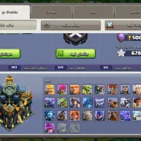 اکانت تان هفده کلش|کنسول، بازی ویدئویی و آنلاین|شهرکرد, |دیوار