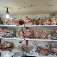 ظروف مسی به قیمت خرید