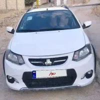 کوییک 401