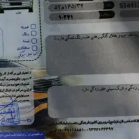 پراید صندوق‌دار بنزینی، مدل ۱۳۸۷ بدون رنگ|خودرو سواری و وانت|شوشتر, |دیوار