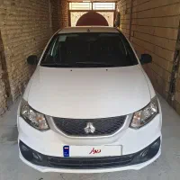 ساینا s