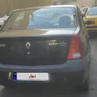 باسلام.ال 90اتومانیک مدل 96
