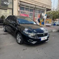 تارا اتومات