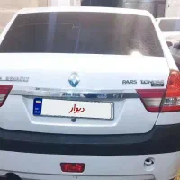 پارس تندر95  و  ال نود 96 اتاق تعویض