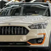 حواله اطلس s