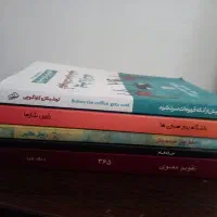 فروش کتاب