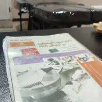 کتاب آموزشی آرایشگری نو|کتاب و مجله آموزشی|شیراز, تندگویان|دیوار