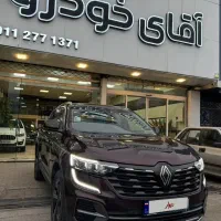 رنو کولیوس 2025 فول