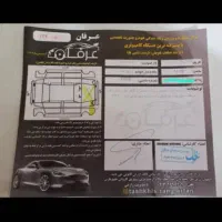 وانت مدل۸۸ دوگانهcng|خودرو سواری و وانت|سامان, |دیوار