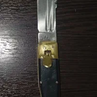 چاقو ی زنجان