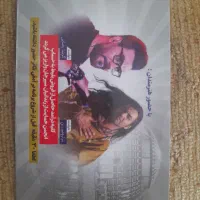 بلیط کنسرت