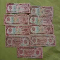 تعداد ۹ عدد اسکناس کلکسیونی ۱۰۰ افغانی|کلکسیون سکه، تمبر، اسکناس|تهران, علم و صنعت|دیوار