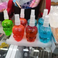 عطر سه کاره