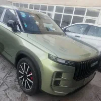 لوکانو ال ۷ شرایط اقساط بانکی