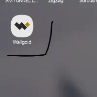 هدیه ۲۵ سوتی