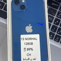 ایفون 13 نرمال