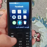 نوکیا 8000|موبایل|ملارد, |دیوار