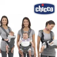 آغوشی نوزاد