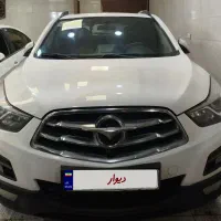 هایما s5 مدل ۱۳۹۷ AT