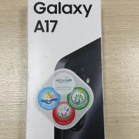 سامسونگ A17