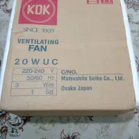 هواکش KDK ژاپن