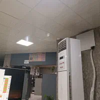 واگزاری کافه گیم در شهر قدس