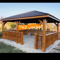 اجاره روزانه