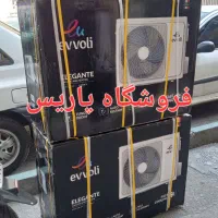 کولرگازی evvoli رادیات دوبل طلایی MD|کولر گازی و فنکوئل|تهران, جیحون|دیوار