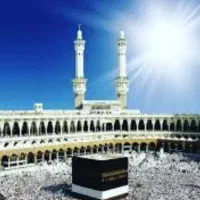 فیش حج تمتع (واجب)