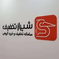 بازاریاب و یزیتور