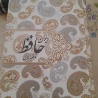 فروش  کتب  قدیمی|کتاب و مجله تاریخی|مبارکه, |دیوار