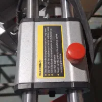 دستگاه فارسی بر توسن کیفیت عالی|ابزارآلات|یزد, |دیوار