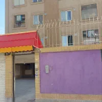 آپارتمان-زیارتی