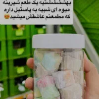 تنقلات سالم ادویه جات خاص و عرقیجات سنتی|خوردنی و آشامیدنی|خرمآباد (تنکابن), |دیوار