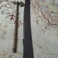 شمشیر و تبر